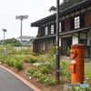 村野常右衛門の生家 ①