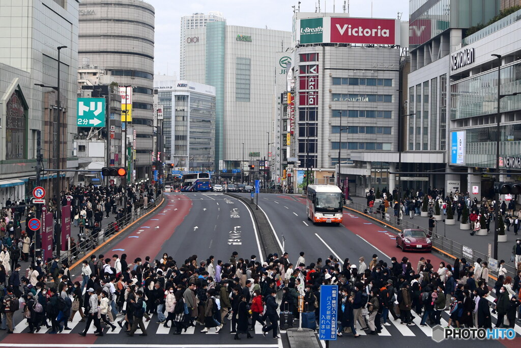 横断中