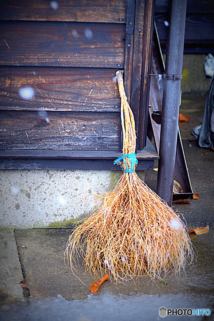 あ、手作り箒だ！！