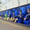 ＦＣ町田ゼルビア