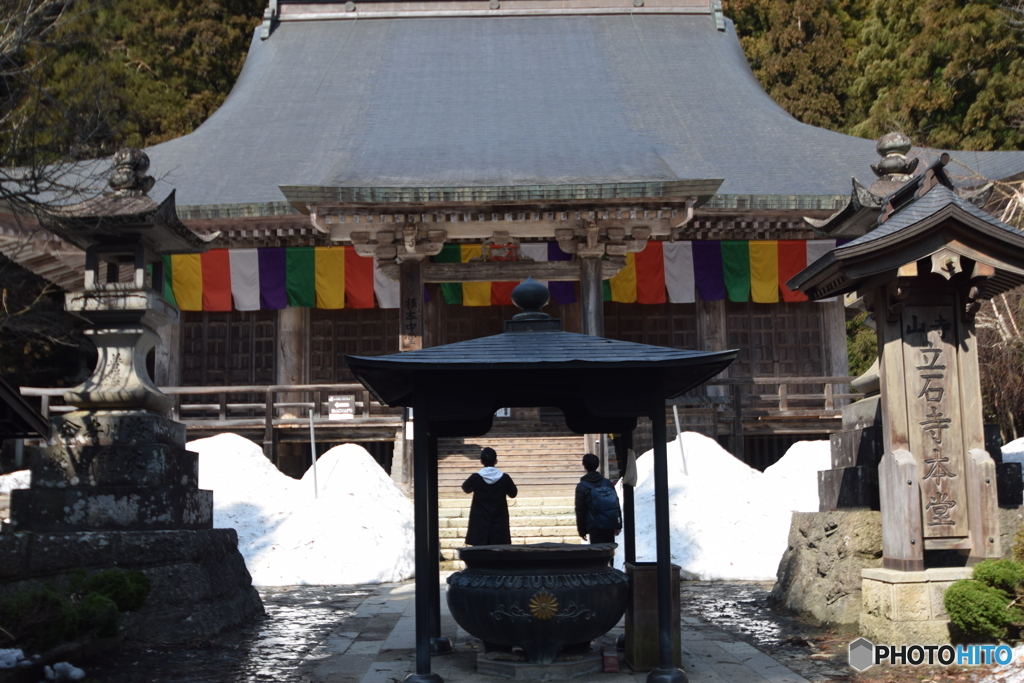 山寺ー１