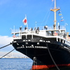 氷川丸(文化遺産）