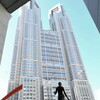 東京都庁の窓