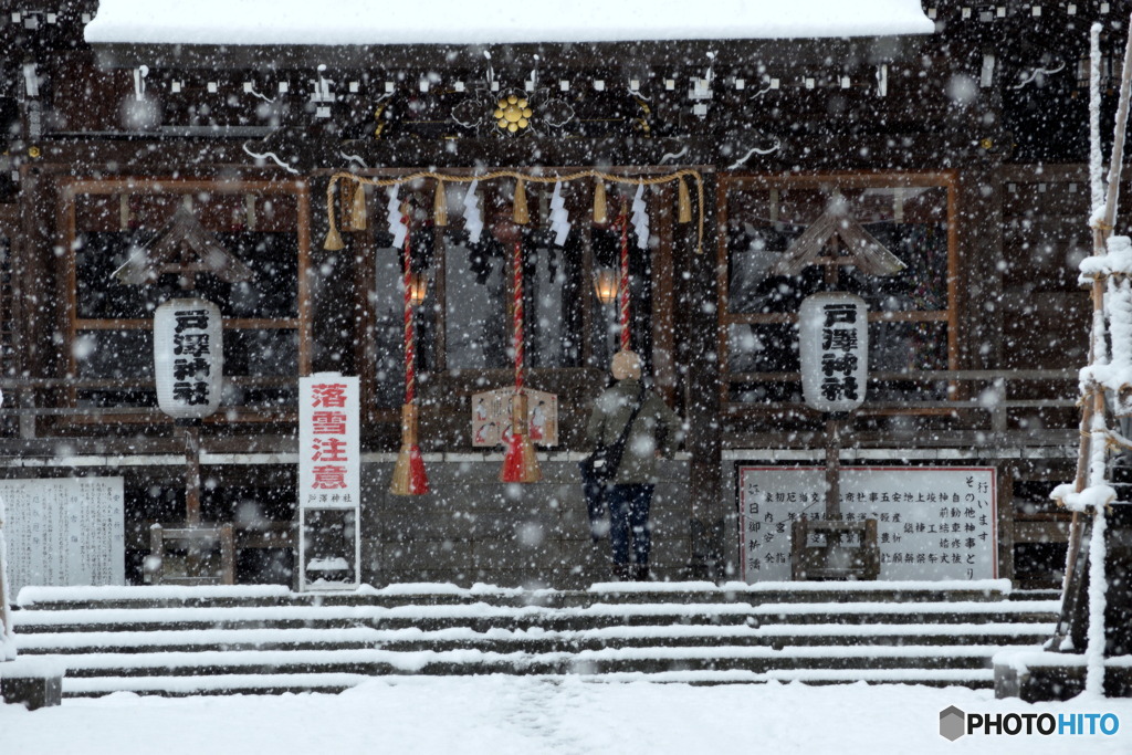 久しぶりに雪が降りました