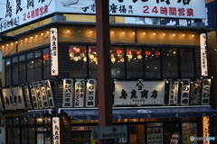 鳥良商店