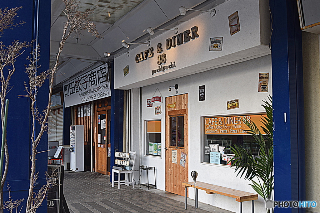 CAFE&DINER