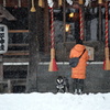 今朝の戸澤神社