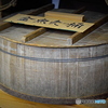新庄ふるさと歴史センター⑥