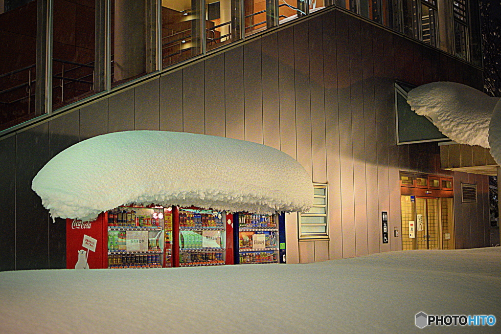 自動販売機は、積雪のため使用できません