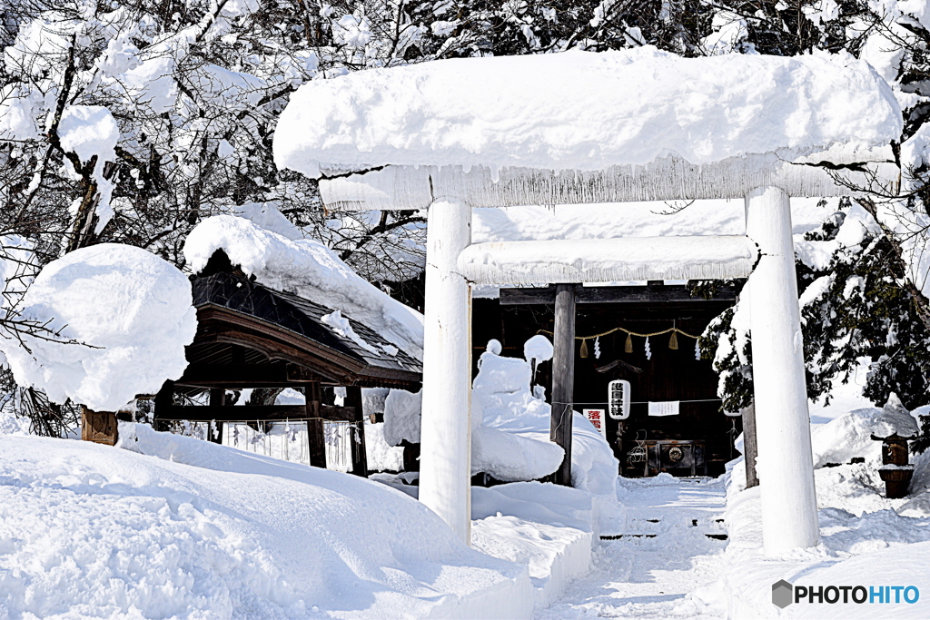 落雪に ご注意ください