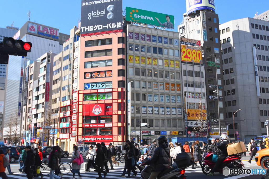 新宿