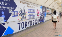 オリンピックの看板