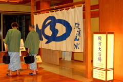 ゆ