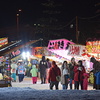 雪祭りの出店ー２