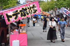 トテポ りふりふ？？