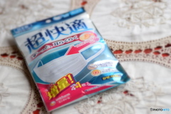 マスク買ってきました。