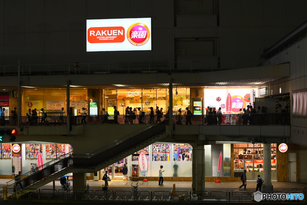 町田の夜②