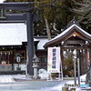 もういくつ寝るとお正月