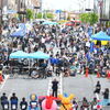 第36回 町田エイサー祭り①