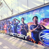 ＦＣ町田ゼルビア