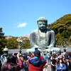 今年、一番幸運だった日