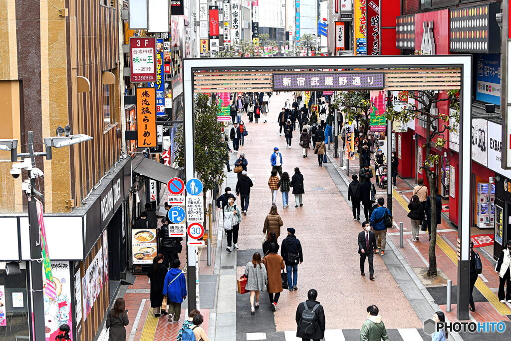 新宿武蔵野通り