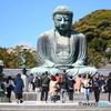 鎌倉の大仏