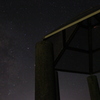 高知 天体撮影