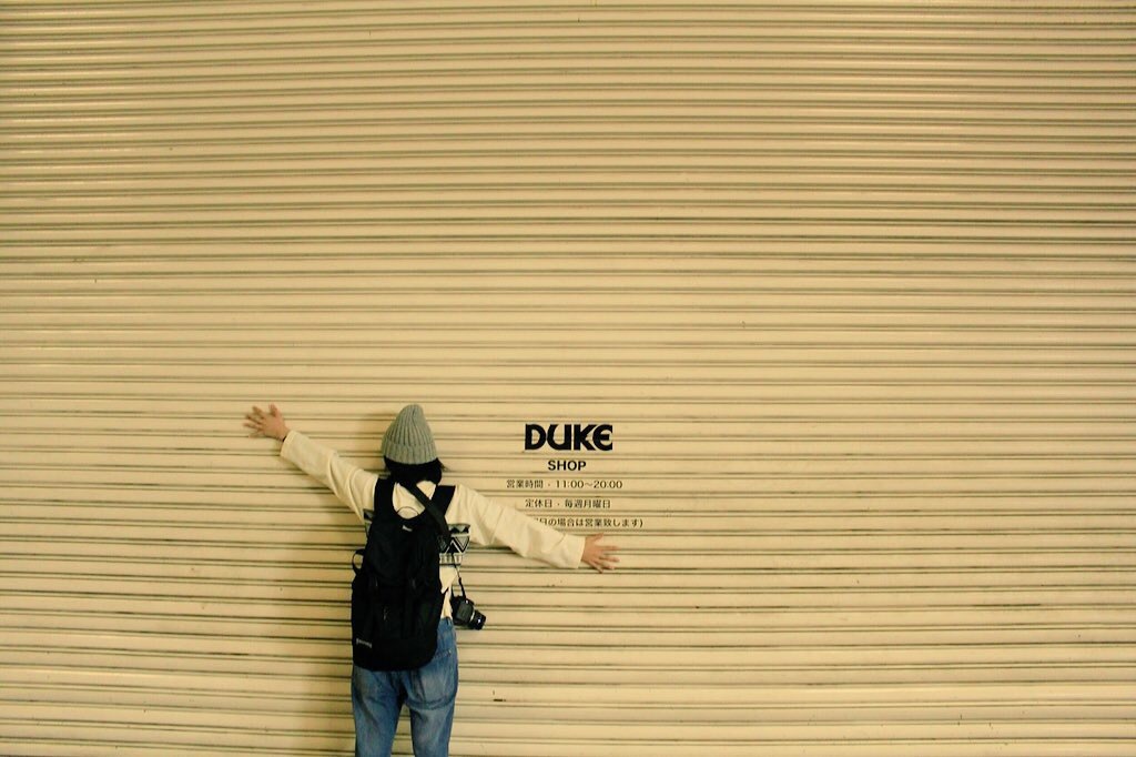 DUKE