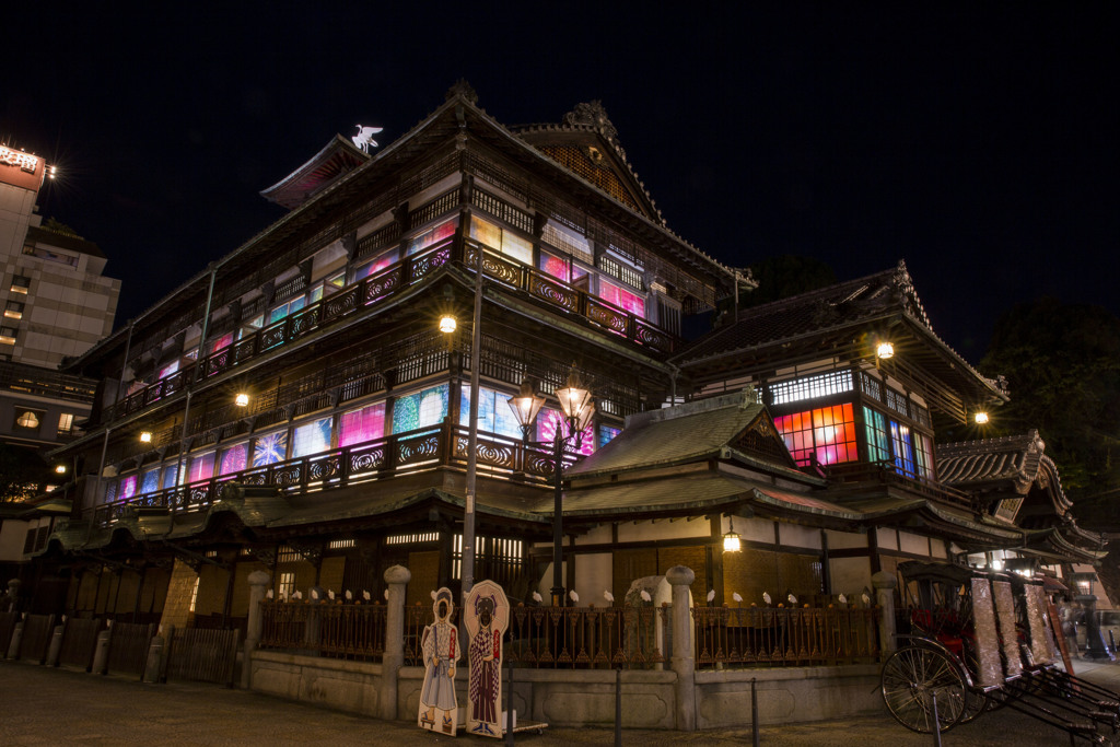 夜の道後温泉本館 2