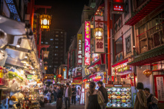 夜の南京町