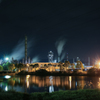 工場夜景