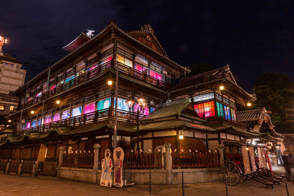 夜の道後温泉
