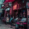 神戸元町