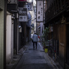先斗町路地