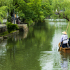 夏の風景