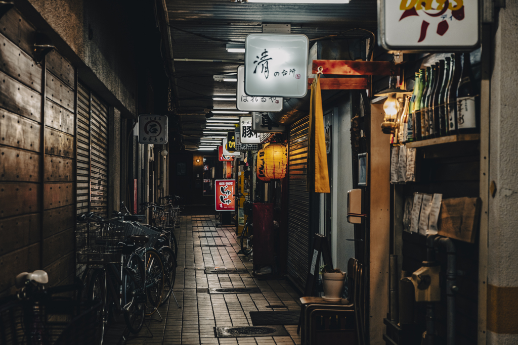裏路地