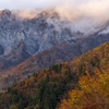 大山秋景色