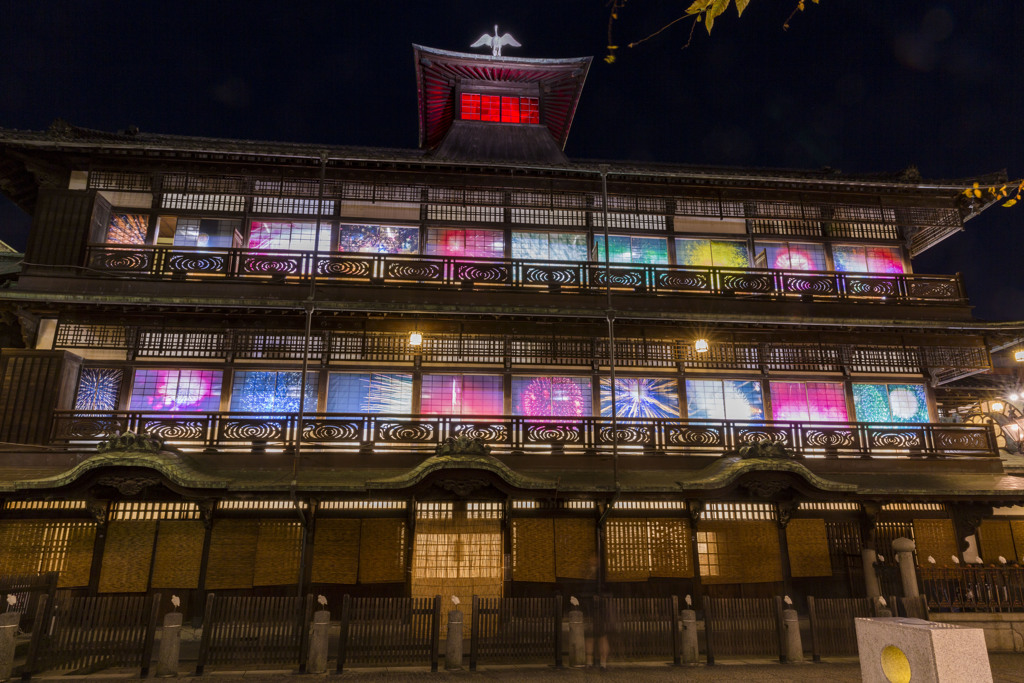 夜の道後温泉本館 1