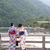 京都