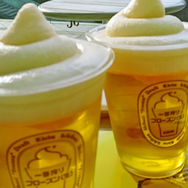 フローズンビール。