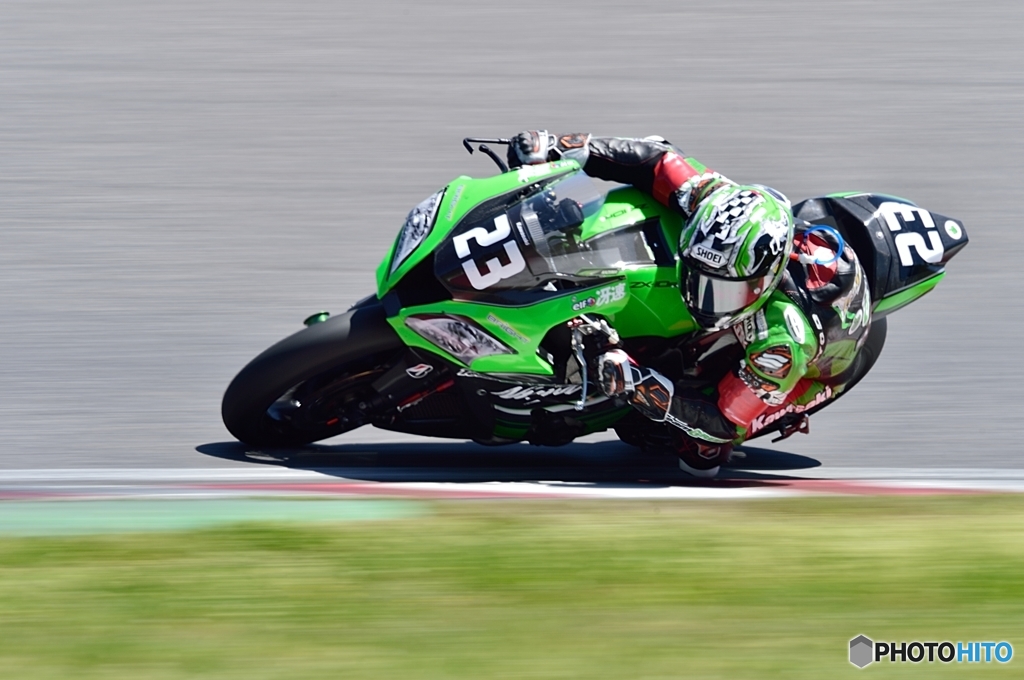 Kawasaki Team GREEN