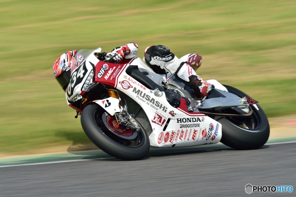 #634 MuSASHi RT HARC-PRO.Honda