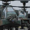 AH-64D