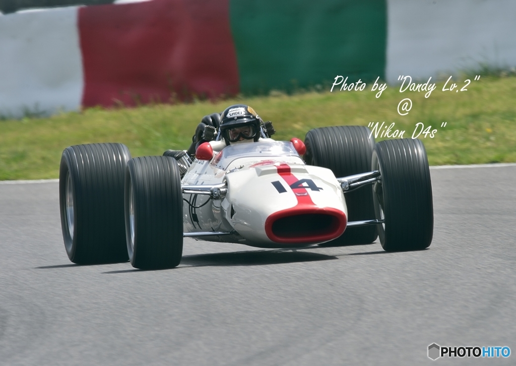 Honda RA300