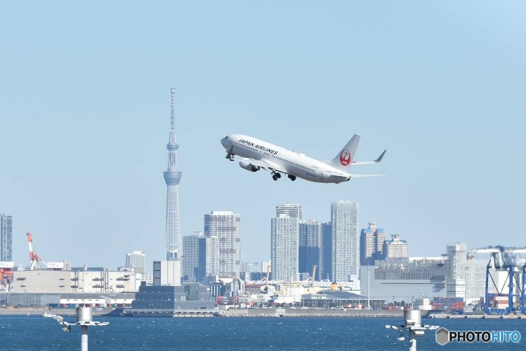 Tokyo