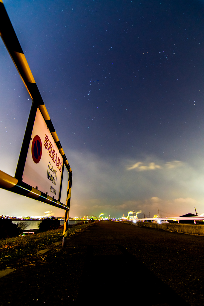 河川敷の星空