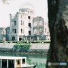 原爆ドーム