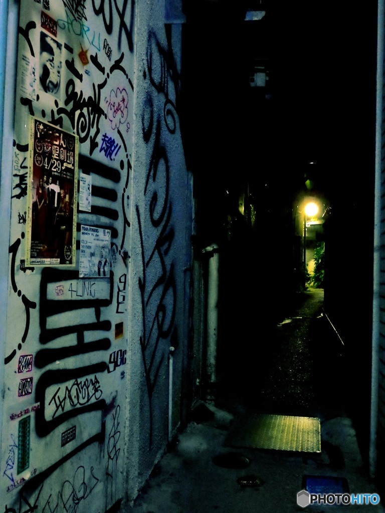 路地裏 その向こう側 By ぱう Id 写真共有サイト Photohito 路地裏 その向こう側 By ぱう Id 写真共有サイト Photohito