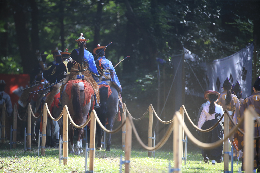 Horses & Archers #1